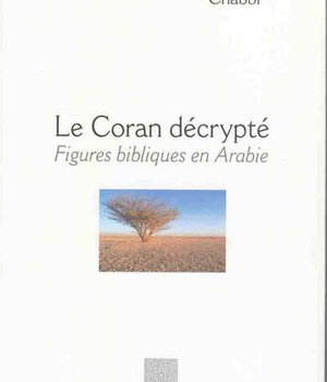 LE CORAN DECRYPTE