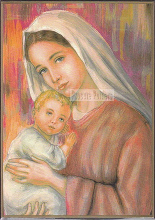 ICONE CITHARE VIERGE DE BONTE 20 X 25CM NDSP