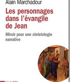 LES PERSONNAGES DANS L'EVANGILE DE JEAN