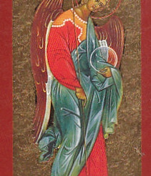 SAINT GABRIEL - ICONE DOREE A LA FEUILLE 15,5X9,6 CM - 393.63