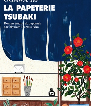 LA PAPETERIE TSUBAKI