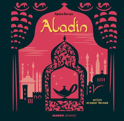 ALADIN
