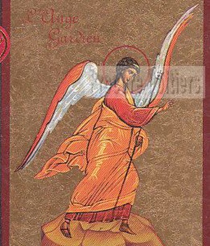 ICONE OR 9X12 CM ANGE GARDIEN NDSP