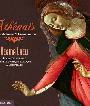 REGINA CAELI - AUDIO