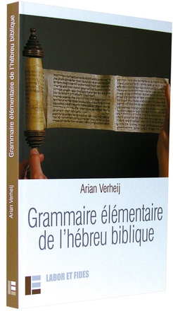 GRAMMAIRE ELEMENTAIRE DE L'HEBREU BIBLIQUE