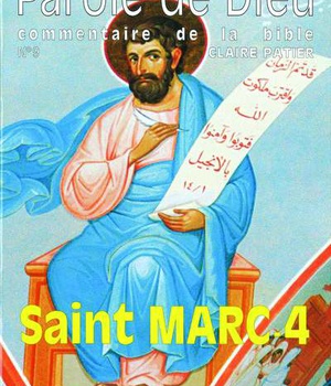 SAINT MARC - TOME 4 - MC 14, 1 - 16, 20