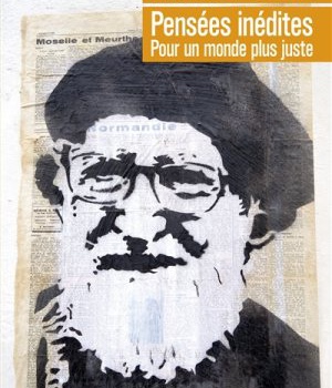 PENSEES INEDITES - POUR UN MONDE PLUS JUSTE