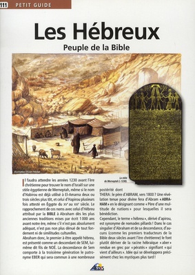 LES HEBREUX