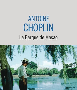 LA BARQUE DE MASAO