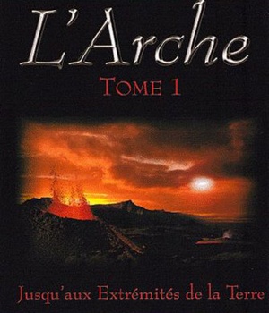 L'ARCHE T1