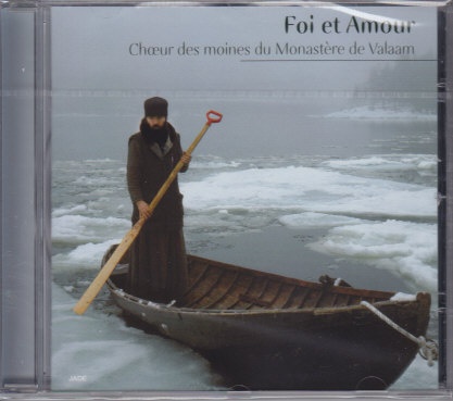 FOI ET AMOUR - CD - AUDIO