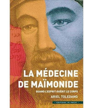 LA MEDECINE DE MAIMONIDE