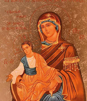 NOTRE DAME DES BONTES - ICONE DOREE A LA FEUILLE 10X12 CM