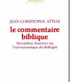 LE COMMENTAIRE BIBLIQUE