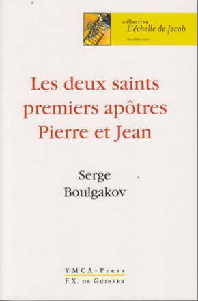 LES DEUX SAINTS PREMIERS APOTRES PIERRE ET JEAN