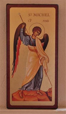 SAINT MICHEL - ICONE DOREE A LA FEUILLE 18X11,8 CM - 603.64