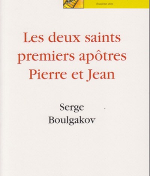 LES DEUX SAINTS PREMIERS APOTRES PIERRE ET JEAN