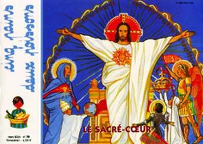 CINQ PAINS DEUX POISSONS 79 - LE SACRE-COEUR