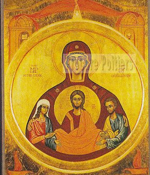 NOTRE DAME DE L'ALLIANCE - ICONE CLASSIQUE 14X10,6 CM - 167.72