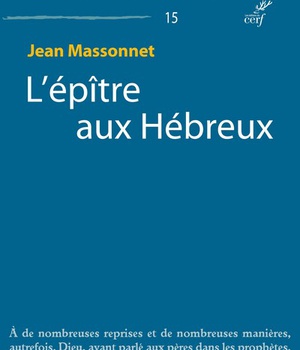 L'EPITRE AUX HEBREUX