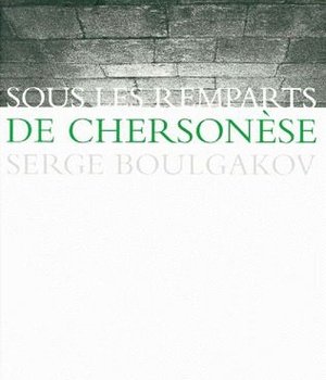 SOUS LES REMPARTS DE CHERSONESE