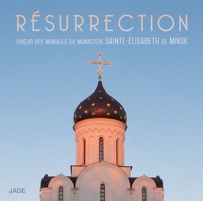RESURRECTION - CD