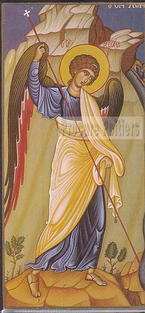 SAINT MICHEL - ICONE CLASSIQUE 19X9,6 CM - 603.72