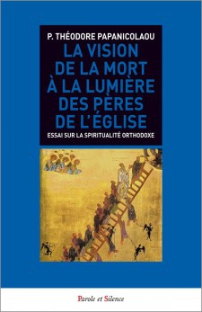 LA VISION DE LA MORT A LA LUMIERE DES PERES DE L EGLISE