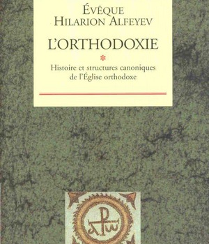 L'ORTHODOXIE, 1