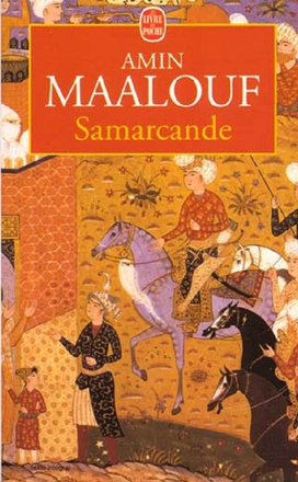 SAMARCANDE