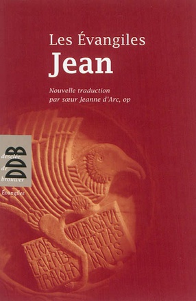 EVANGILE SELON ST JEAN