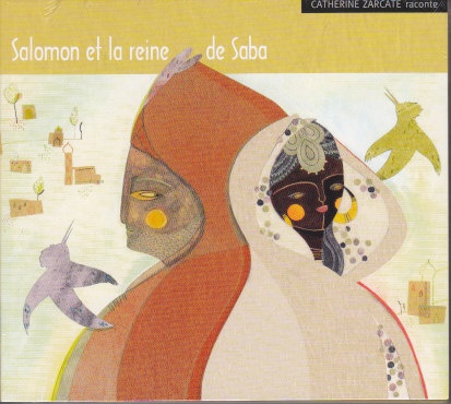 SALOMON ET LA REINE DE SABA