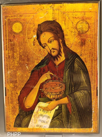 SAINT JEAN BAPTISTE - ICONE CLASSIQUE 13,5X10,6 CM - 906.72