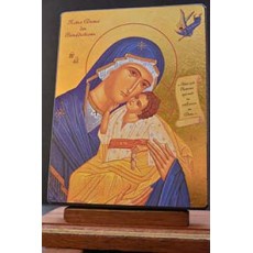 ICONE NOTRE DAME DES BENEDICTIONS - DOREE A LA FEUILLE D'OR 12X16 CM
