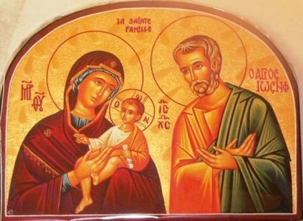 ICONE LA SAINTE FAMILLE DOREE A LA FEUILLE 16 X 21 CM