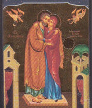 ICONE AUTOCOLLANTE ANNE ET JOACHIM 5X7 NDSP