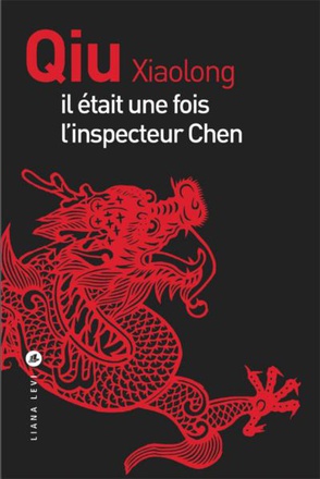 IL ETAIT UNE FOIS L'INSPECTEUR CHEN