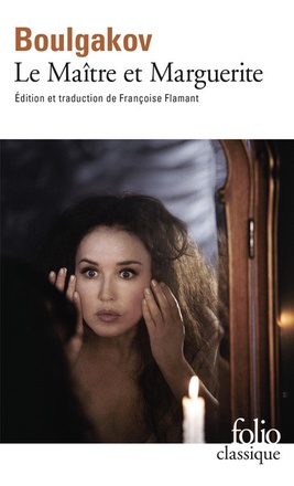 LE MAITRE ET MARGUERITE