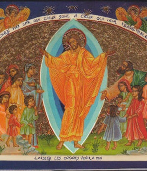 JESUS PARMI LES ENFANTS - ICONE DOREE A LA FEUILLE 9,6X12,5 CM - 181.63