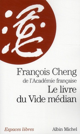 LE LIVRE DU VIDE MEDIAN (ESPACES LIBRES - ECRITURES)