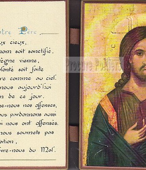 DIPTYQUE H15 X19.5CM OUVERT - SAUVEUR / NOTRE PERE NDSP