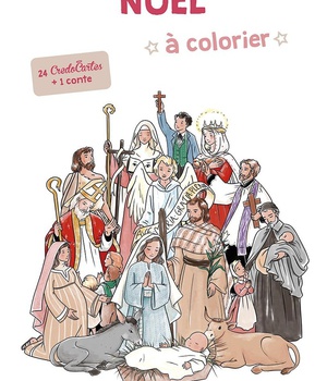NOEL A COLORIER - EDITION ILLUSTREE