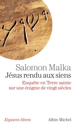 JESUS RENDU AUX SIENS