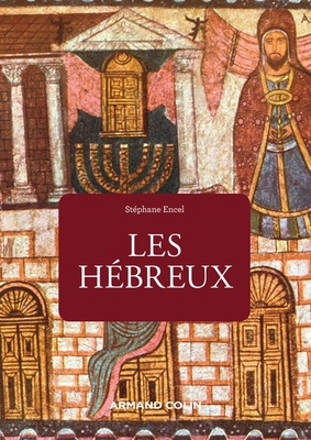 LES HEBREUX
