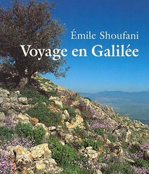 VOYAGE EN GALILEE