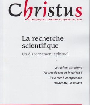 CHRISTUS N226