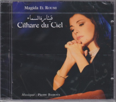 CD MAGIDA EL ROUMI CITHARE DU CIEL