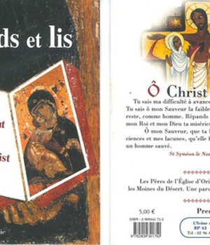 PRENDS ET LIS N 1 : NOUS AVONS TOUT DANS LE CHRIST