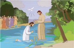 PUZZLE COFFRET 63 PIECES - LE BAPTEME DE JESUS