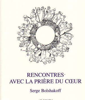 RENCONTRES AVEC LA PRIERE DU C UR